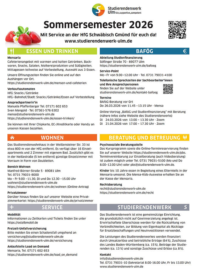 HfG Schwäbisch Gmünd